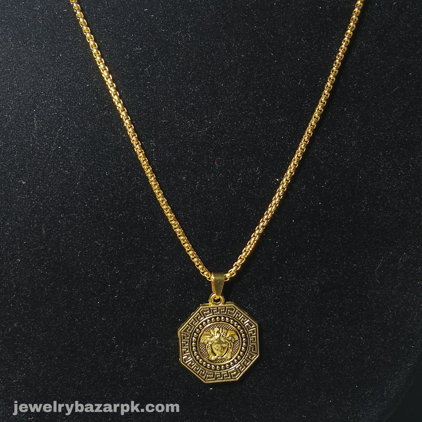 Vintage Versace Chain